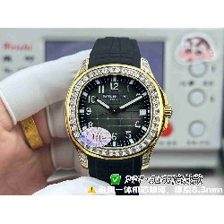 PATEK   PHILIPPE   PP0358 (2026 New)