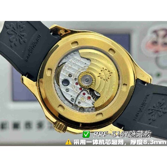 PATEK   PHILIPPE   PP0358 (2026 New)