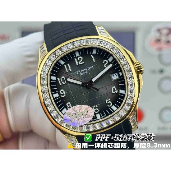 PATEK   PHILIPPE   PP0358 (2026 New)