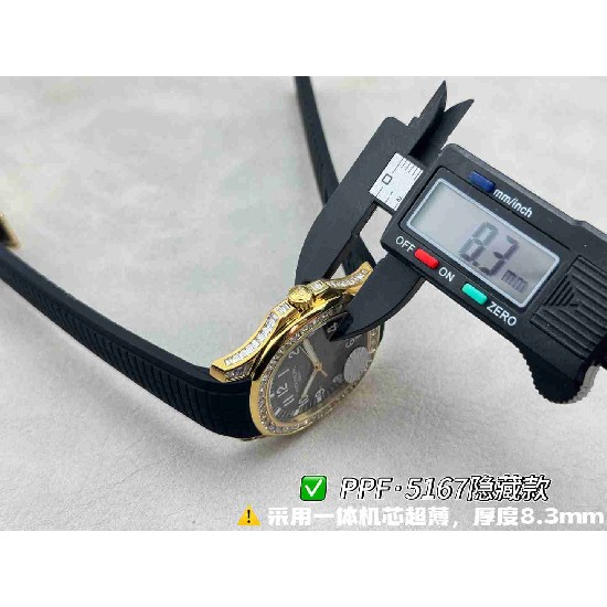 PATEK   PHILIPPE   PP0358 (2026 New)