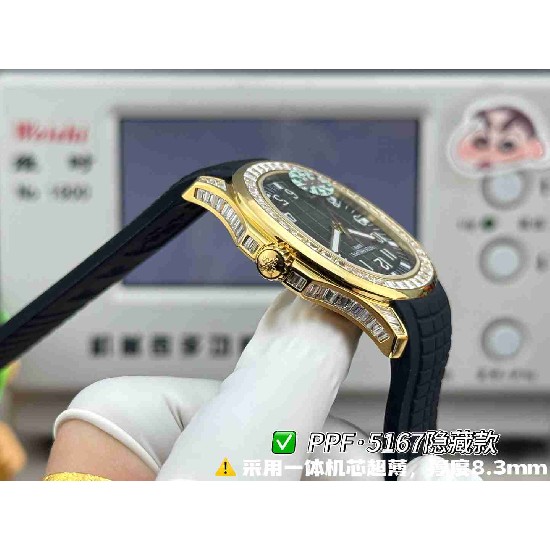 PATEK   PHILIPPE   PP0358 (2026 New)