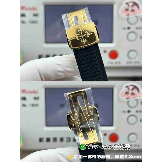 PATEK   PHILIPPE   PP0358 (2026 New)