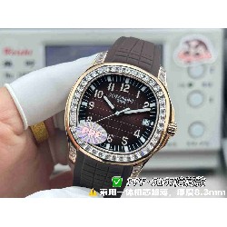 PATEK   PHILIPPE   PP0359 (2026 New)