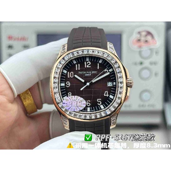 PATEK   PHILIPPE   PP0359 (2026 New)