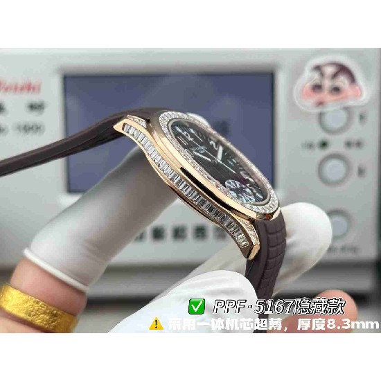 PATEK   PHILIPPE   PP0359 (2026 New)