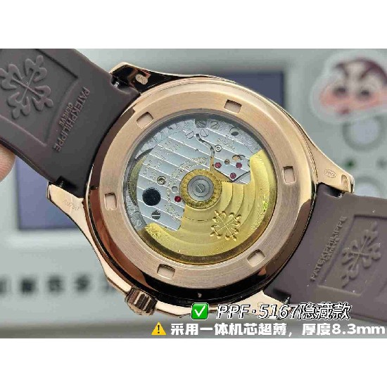 PATEK   PHILIPPE   PP0359 (2026 New)