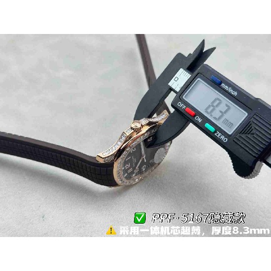 PATEK   PHILIPPE   PP0359 (2026 New)