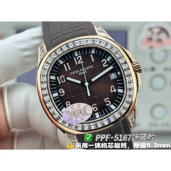 PATEK   PHILIPPE   PP0359 (2026 New)