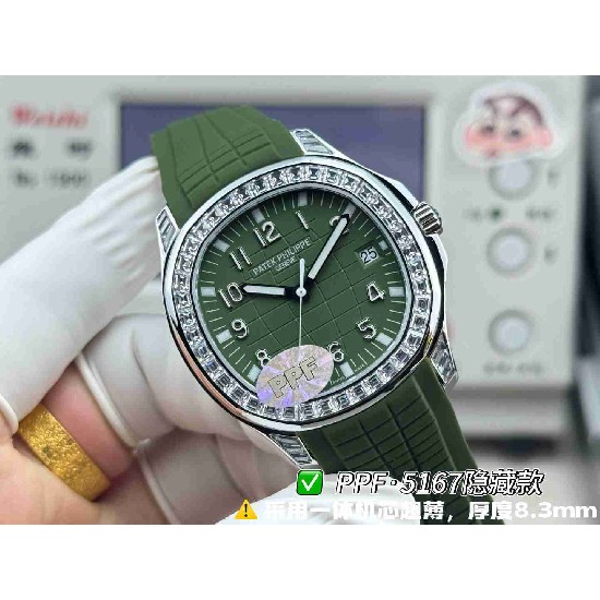 PATEK   PHILIPPE   PP0360 (2026 New)