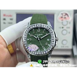 PATEK   PHILIPPE   PP0360 (2026 New)