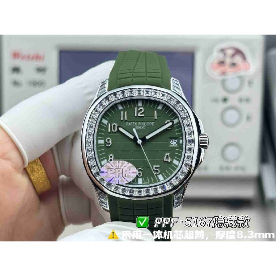 PATEK   PHILIPPE   PP0360 (2026 New)