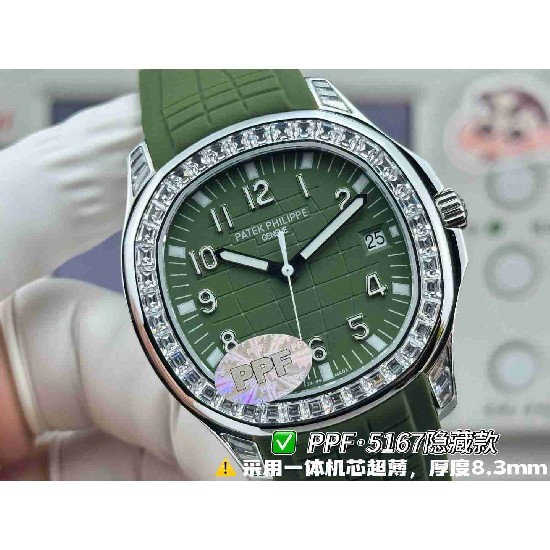 PATEK   PHILIPPE   PP0360 (2026 New)