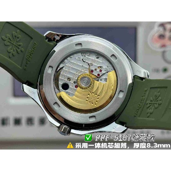 PATEK   PHILIPPE   PP0360 (2026 New)