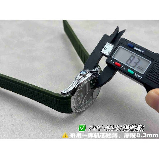 PATEK   PHILIPPE   PP0360 (2026 New)