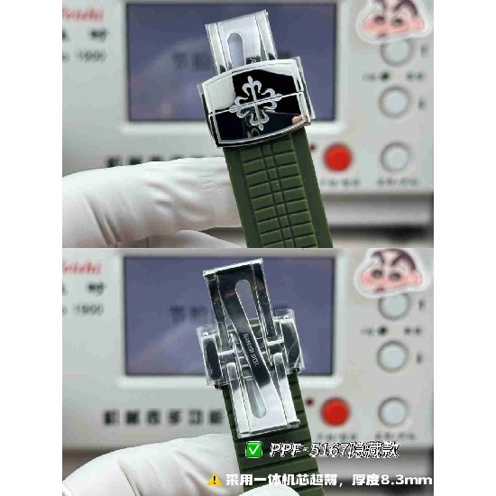 PATEK   PHILIPPE   PP0360 (2026 New)