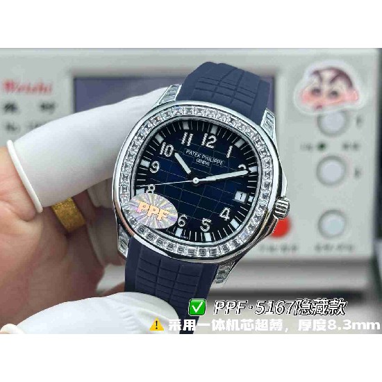 PATEK   PHILIPPE   PP0361 (2026 New)