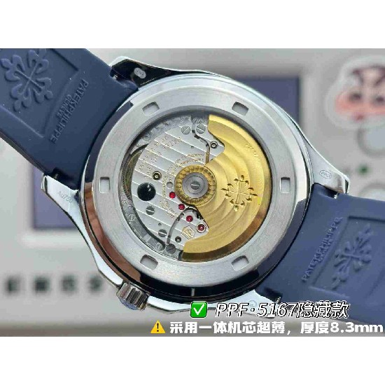 PATEK   PHILIPPE   PP0361 (2026 New)