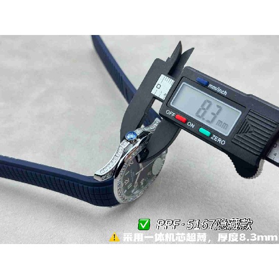 PATEK   PHILIPPE   PP0361 (2026 New)