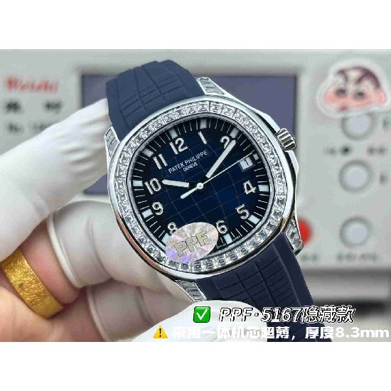 PATEK   PHILIPPE   PP0361 (2026 New)