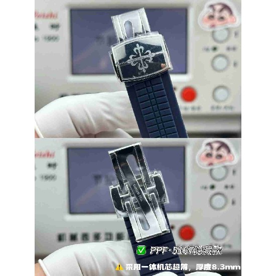 PATEK   PHILIPPE   PP0361 (2026 New)