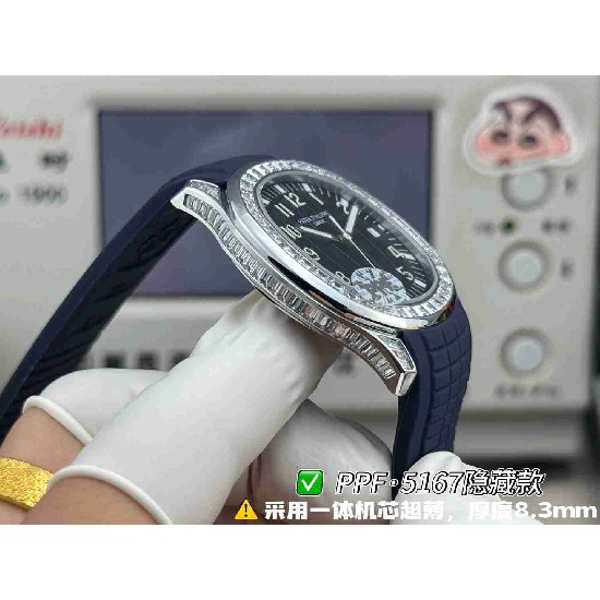 PATEK   PHILIPPE   PP0361 (2026 New)