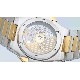 Patek   Philippe (Moissanite) Watch