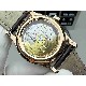 PATEK   PHILIPPE   PP0388