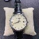 PATEK     PHILIPPE  Calatrava 39mm PP0398