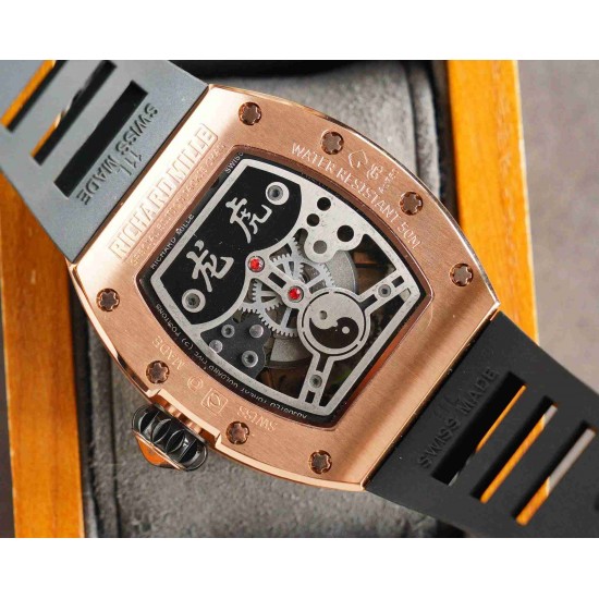 RICHARD  MILLE   NEW MOBEL RI0127