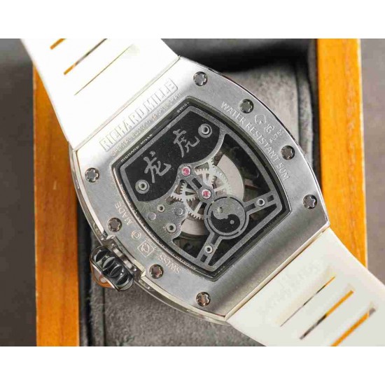 RICHARD  MILLE   NEW MOBEL RI0129