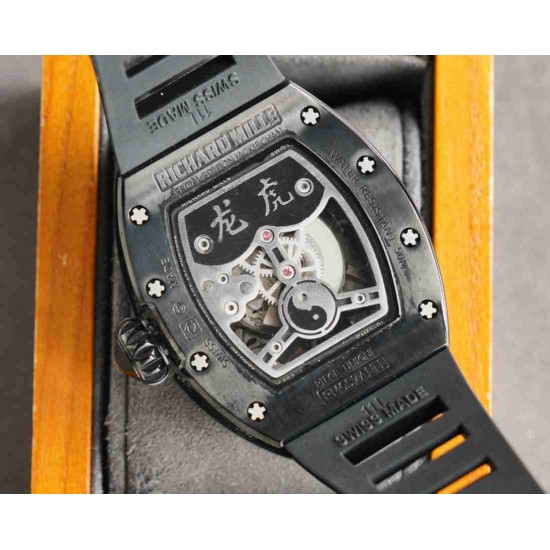 RICHARD  MILLE   NEW MOBEL RI0132