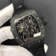 RICHARD MILLE NEW MOBEL RI0144