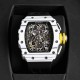 RICHARD  MILLE   NEW MOBEL RI0185