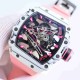 RICHARD    MILLE   NEW MOBEL RI0207