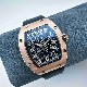 RICHARD MILLE NEW MOBEL RI0230 RICHARD MILLE NEW MOBEL RI0230