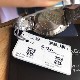 TAG Heuer TAG0041