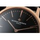 VACHERON   CONSTANTIN VC0094