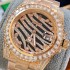 ROLEX PEARLMASTER NEW MODEL 40MM RX023