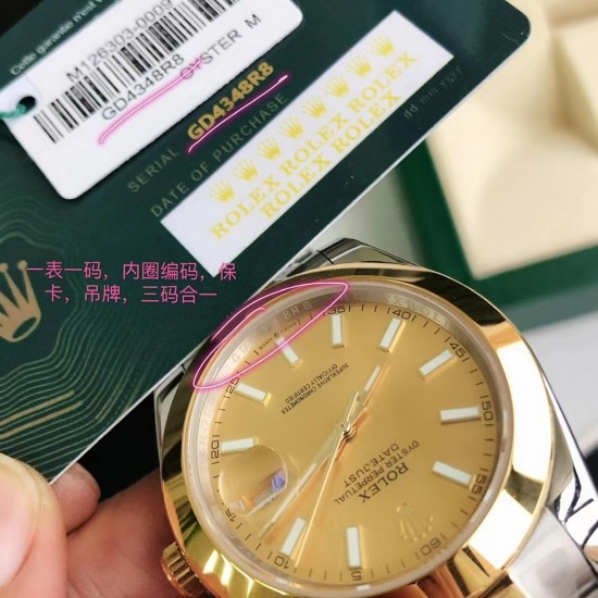 ROLEX   New Datejust 41 RO0403