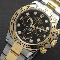 ROLEX  Cosmograph Daytona RO0577