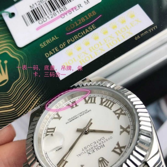 ROLEX   New Datejust 41 RO0075