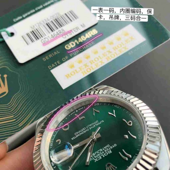 ROLEX   New Datejust 41 RO0299