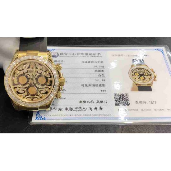 ROLEX  Cosmograph Daytona RO0998( mosan diamond)