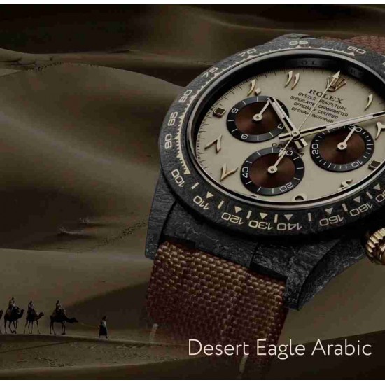 ROLEX  Cosmograph Daytona RO1246