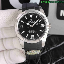 ROLEX  EXPLORER 39 RO1564