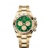 ROLEX    Daytona RO1866 (2025 NEW)
