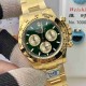 ROLEX Daytona RO1866 (2025 NEW) ROLEX Daytona RO1866 (2025 NEW)