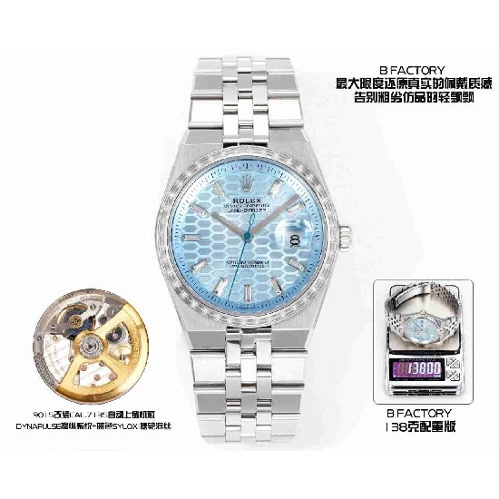 ROLEX   Land-Dweller 36 RO1890