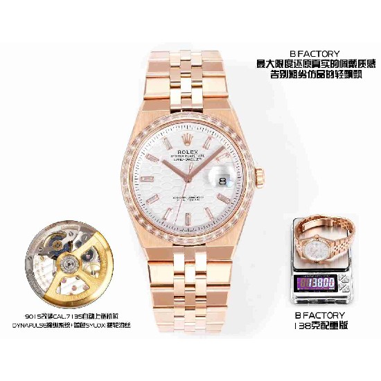 ROLEX   Land-Dweller 36 RO1893