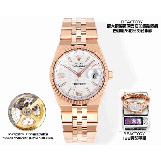 ROLEX   Land-Dweller 36 RO1894